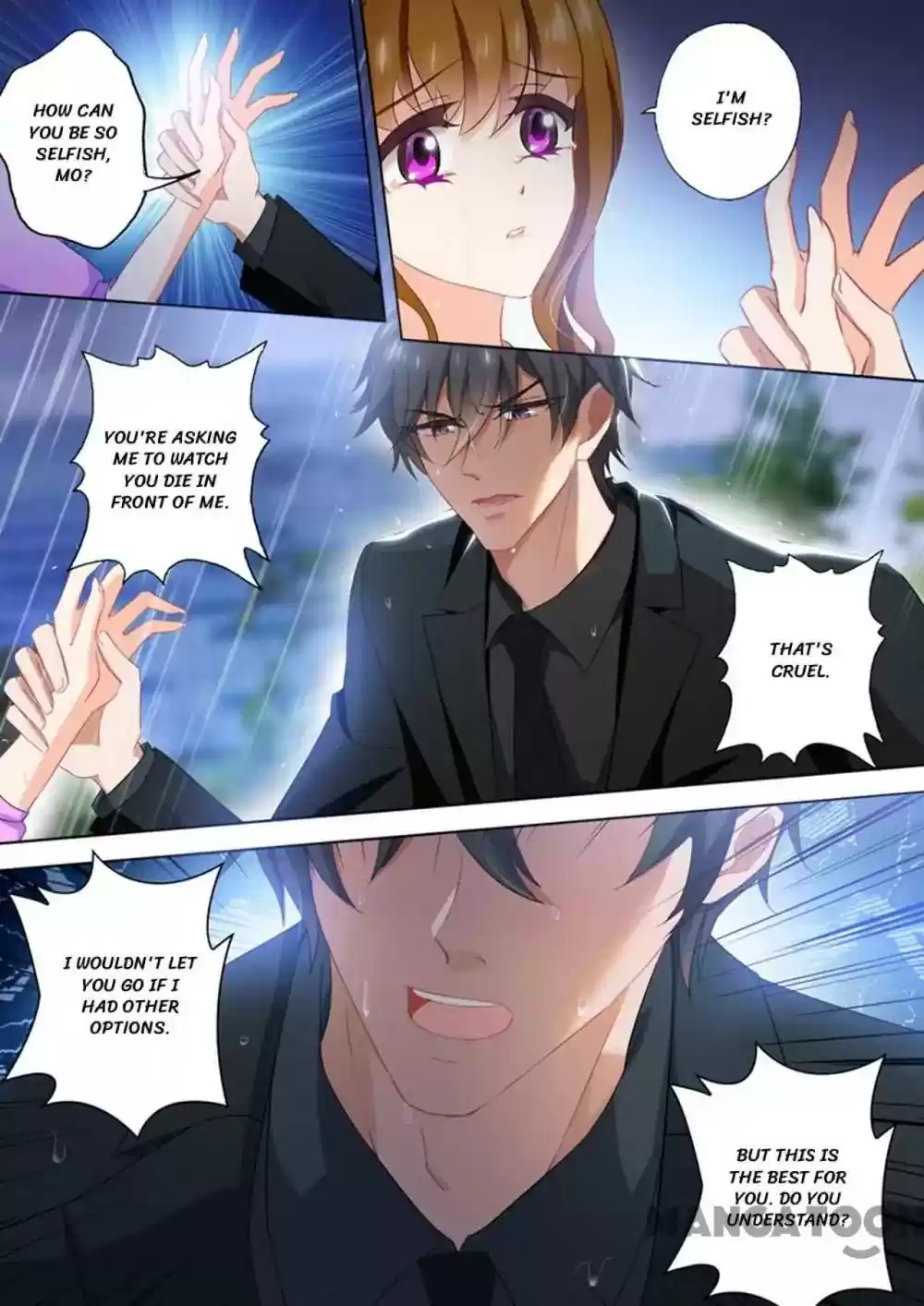 Haomen Tianjia Qianqi Chapter 396