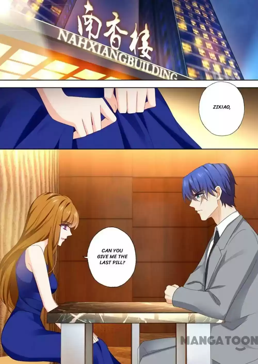 Haomen Tianjia Qianqi Chapter 397