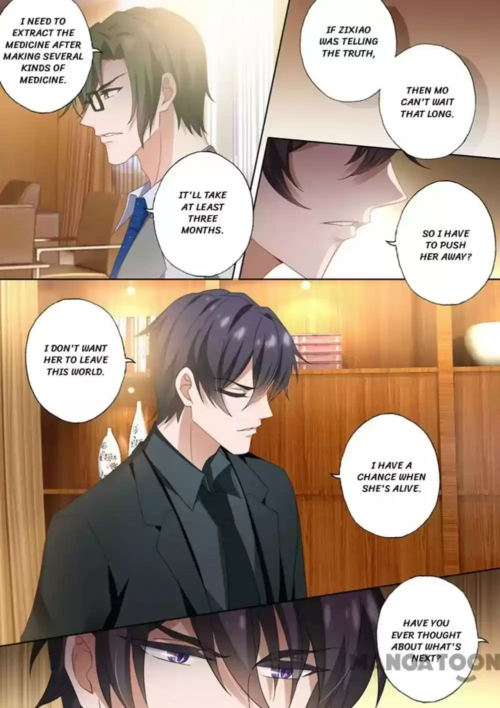 Haomen Tianjia Qianqi Chapter 398