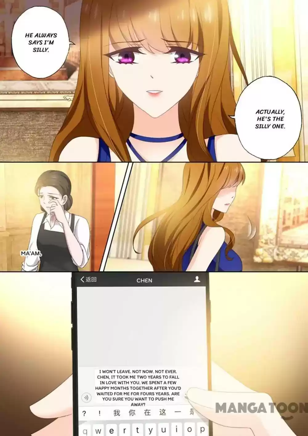 Haomen Tianjia Qianqi Chapter 400