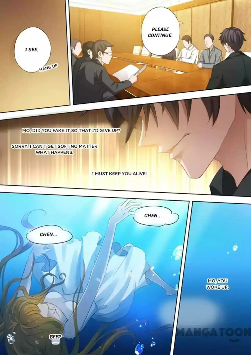 Haomen Tianjia Qianqi Chapter 403