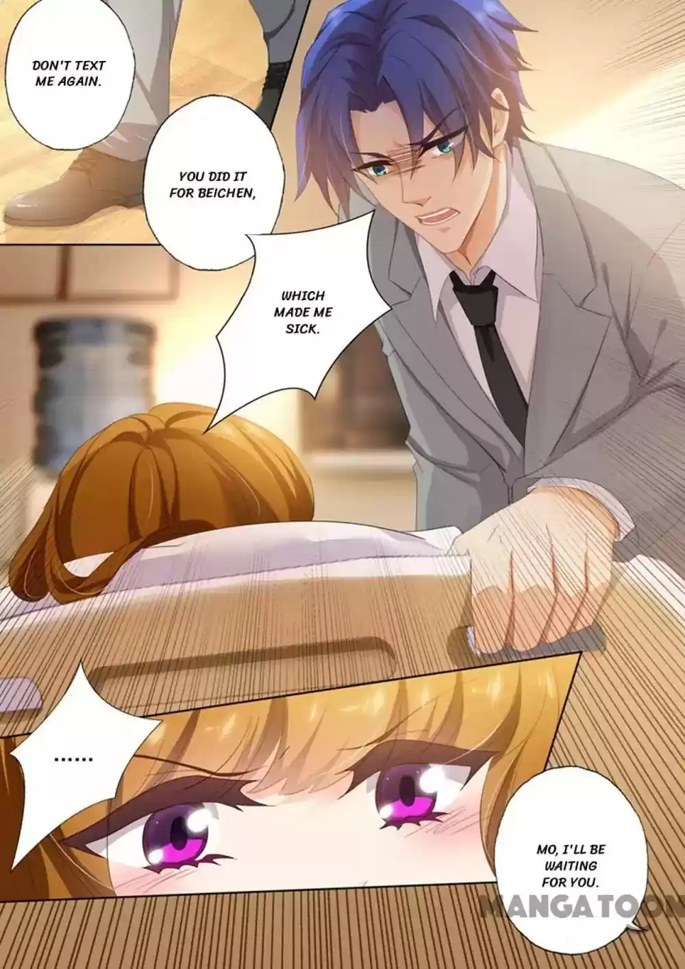 Haomen Tianjia Qianqi Chapter 404