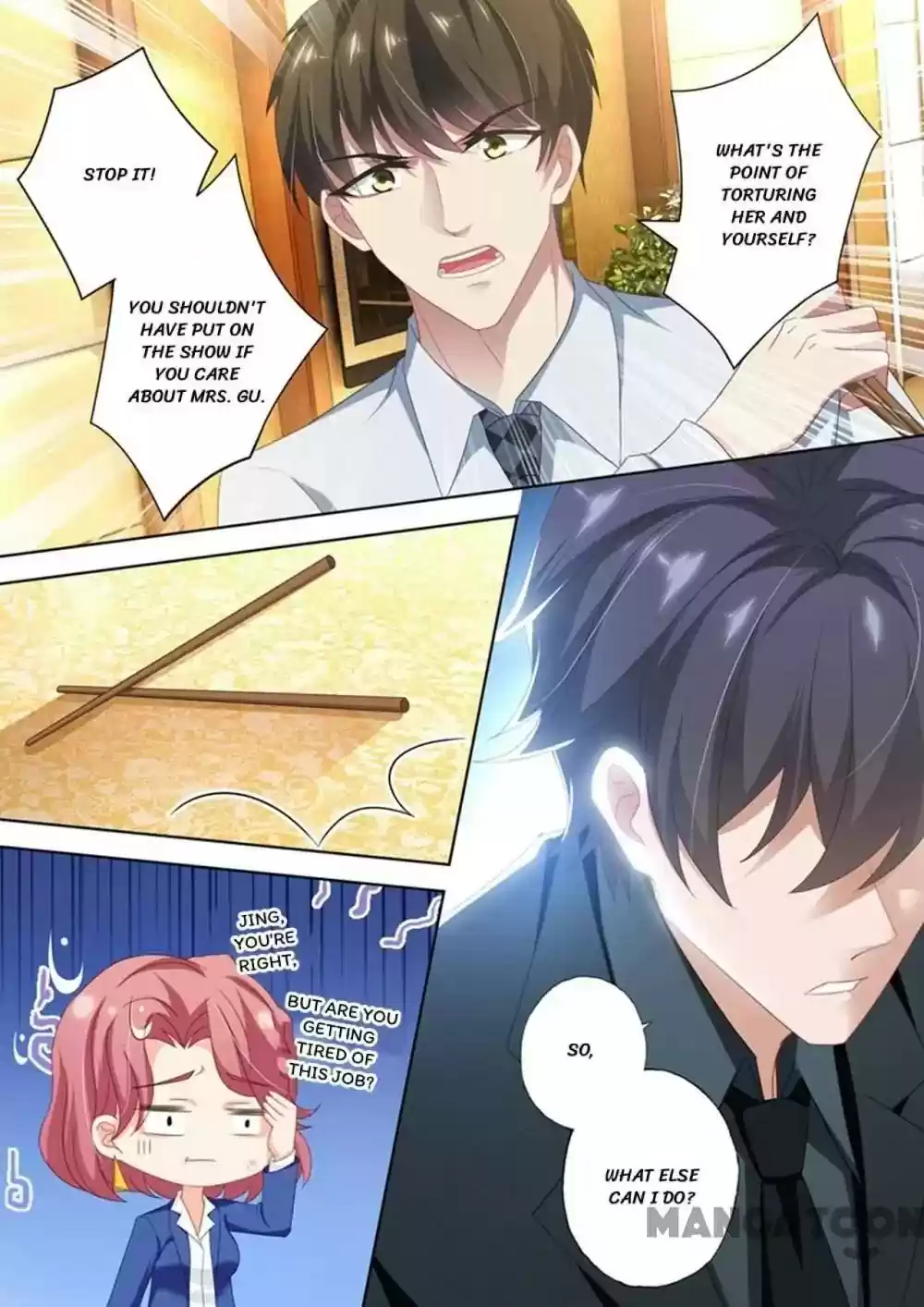 Haomen Tianjia Qianqi Chapter 406