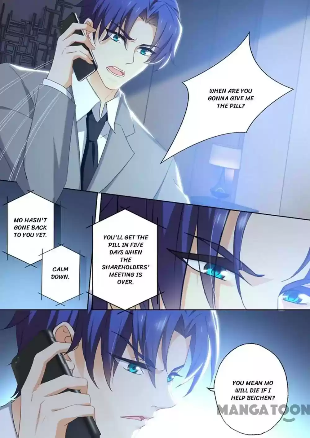 Haomen Tianjia Qianqi Chapter 407