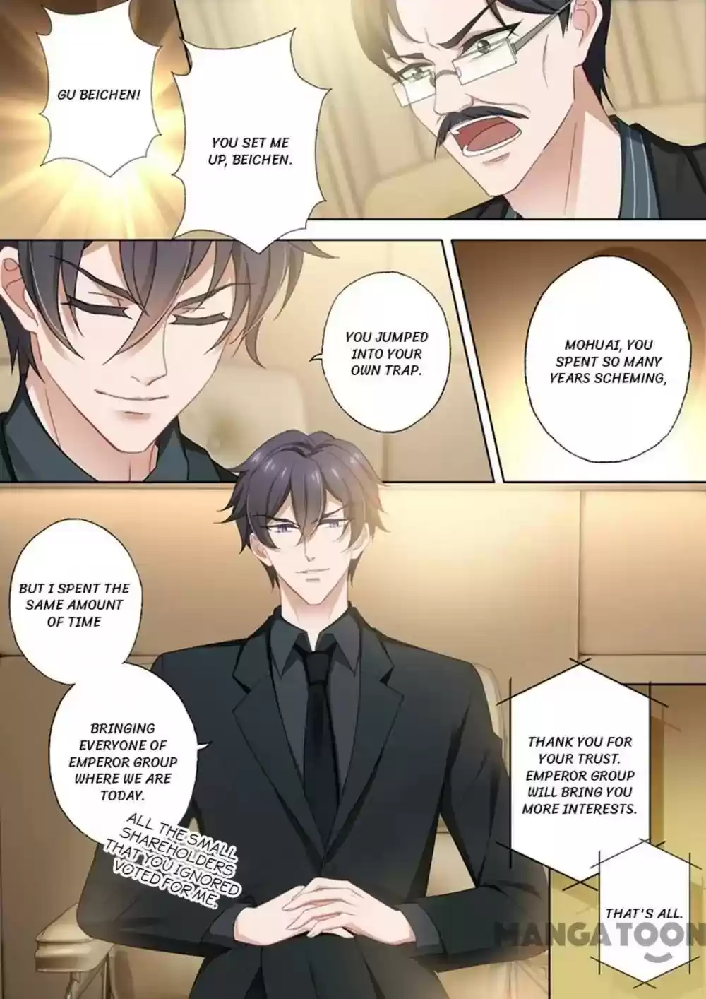 Haomen Tianjia Qianqi Chapter 410