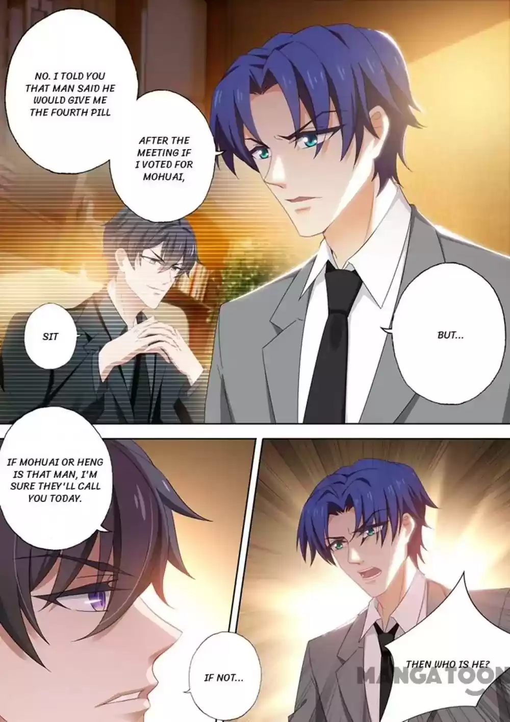 Haomen Tianjia Qianqi Chapter 410