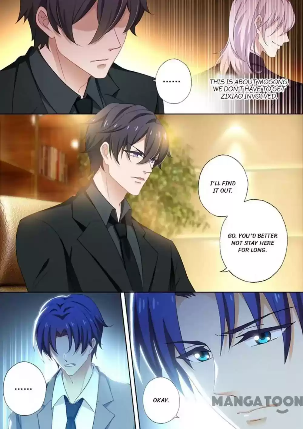 Haomen Tianjia Qianqi Chapter 410