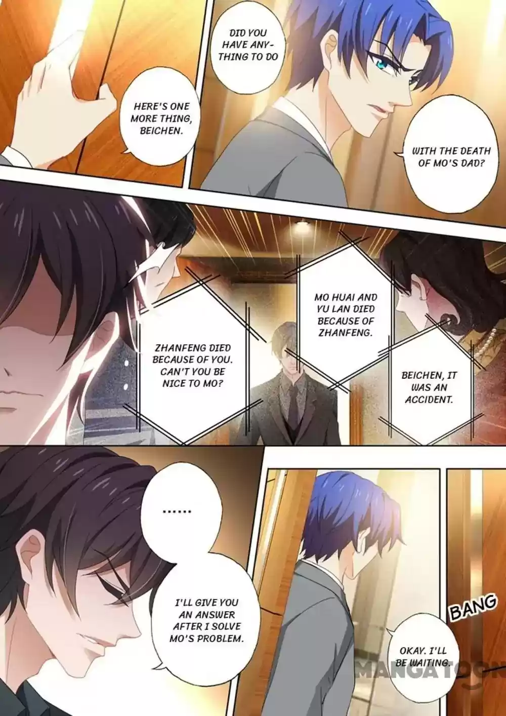 Haomen Tianjia Qianqi Chapter 410