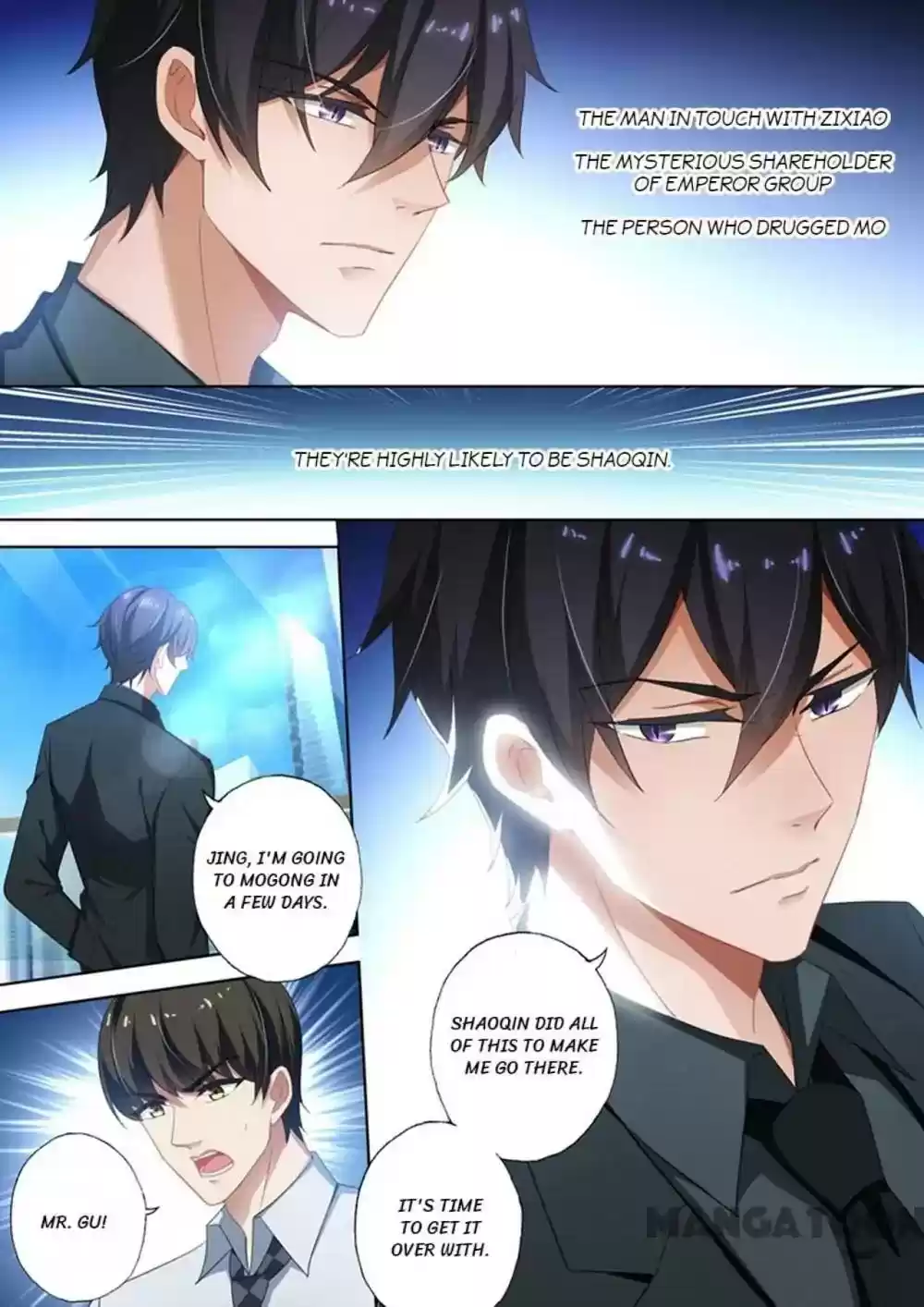 Haomen Tianjia Qianqi Chapter 410