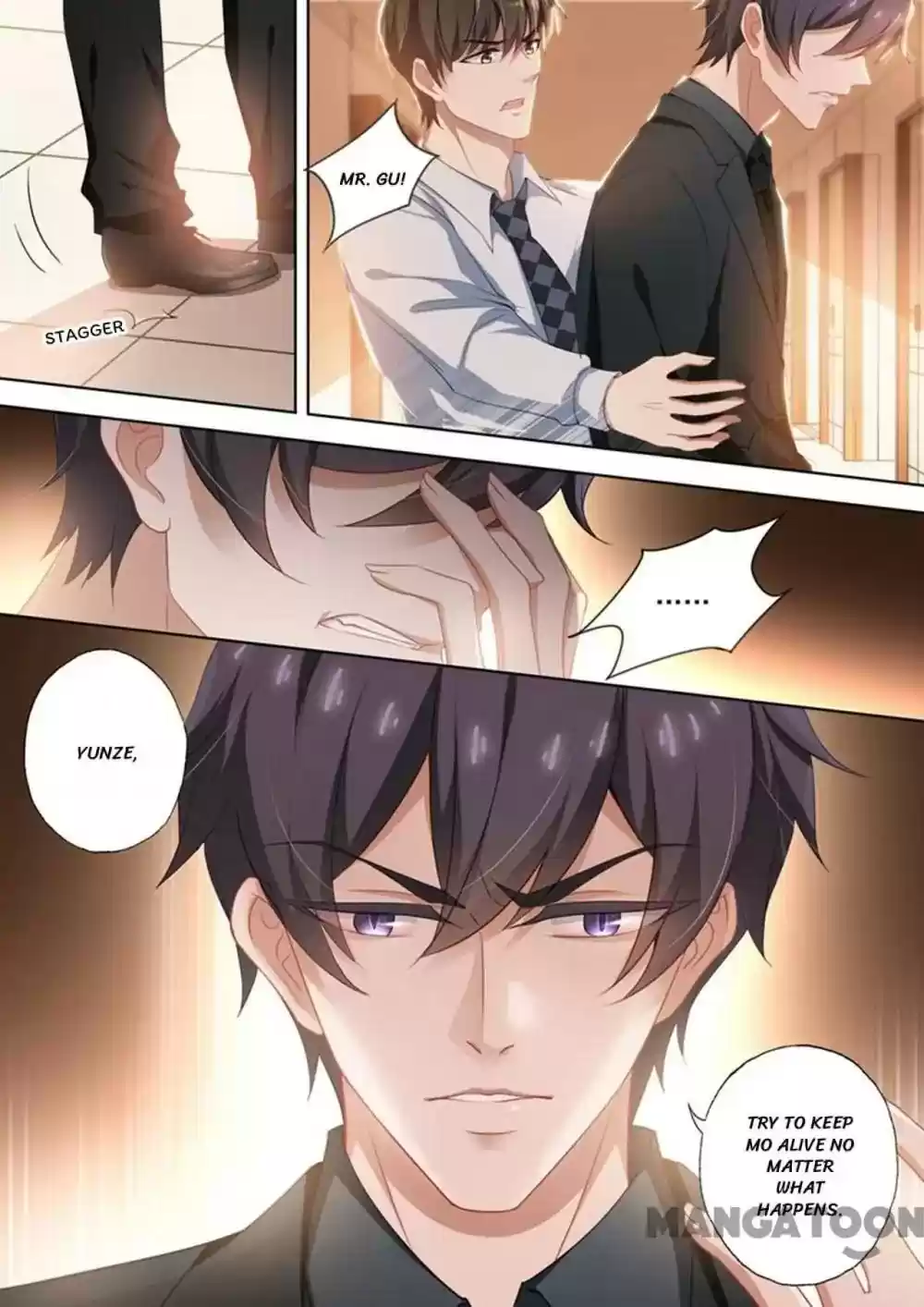 Haomen Tianjia Qianqi Chapter 411