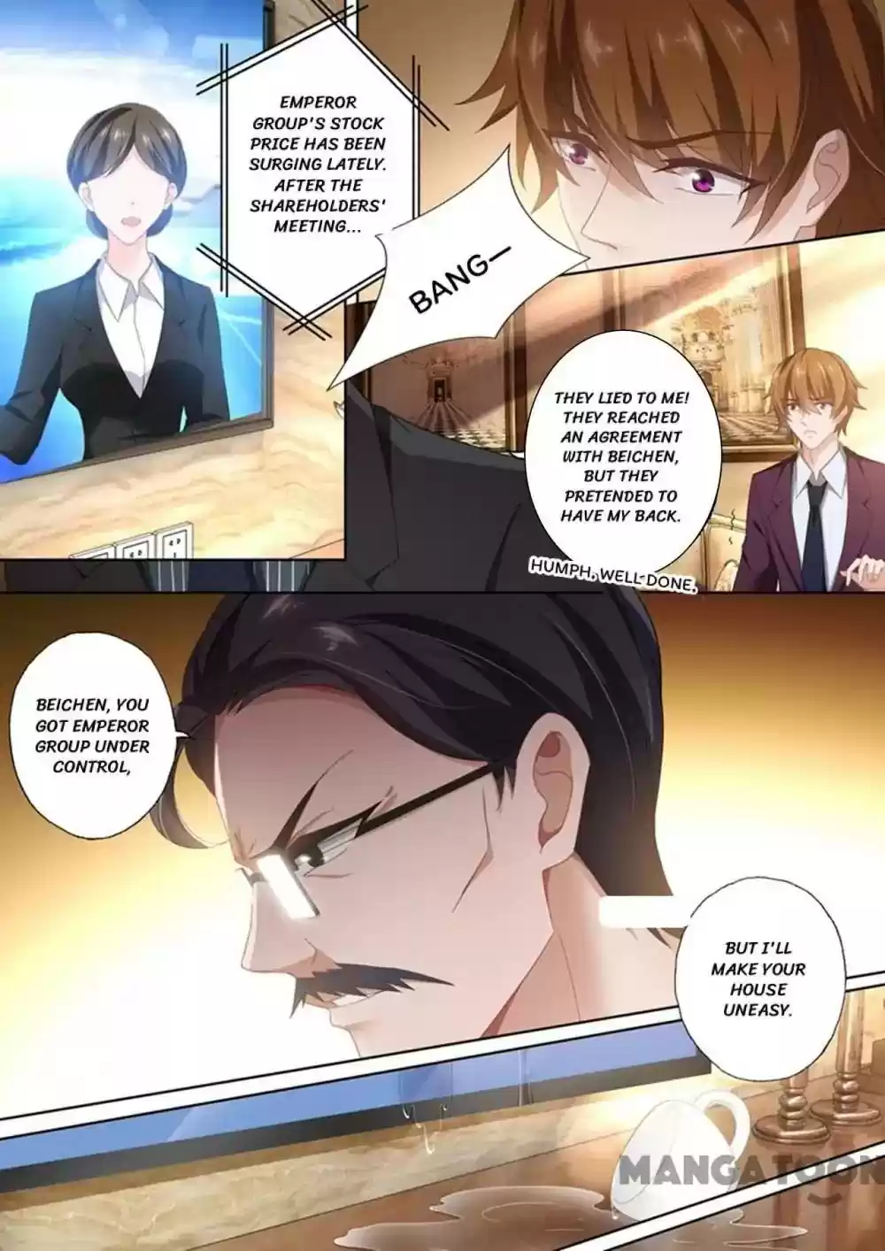 Haomen Tianjia Qianqi Chapter 411