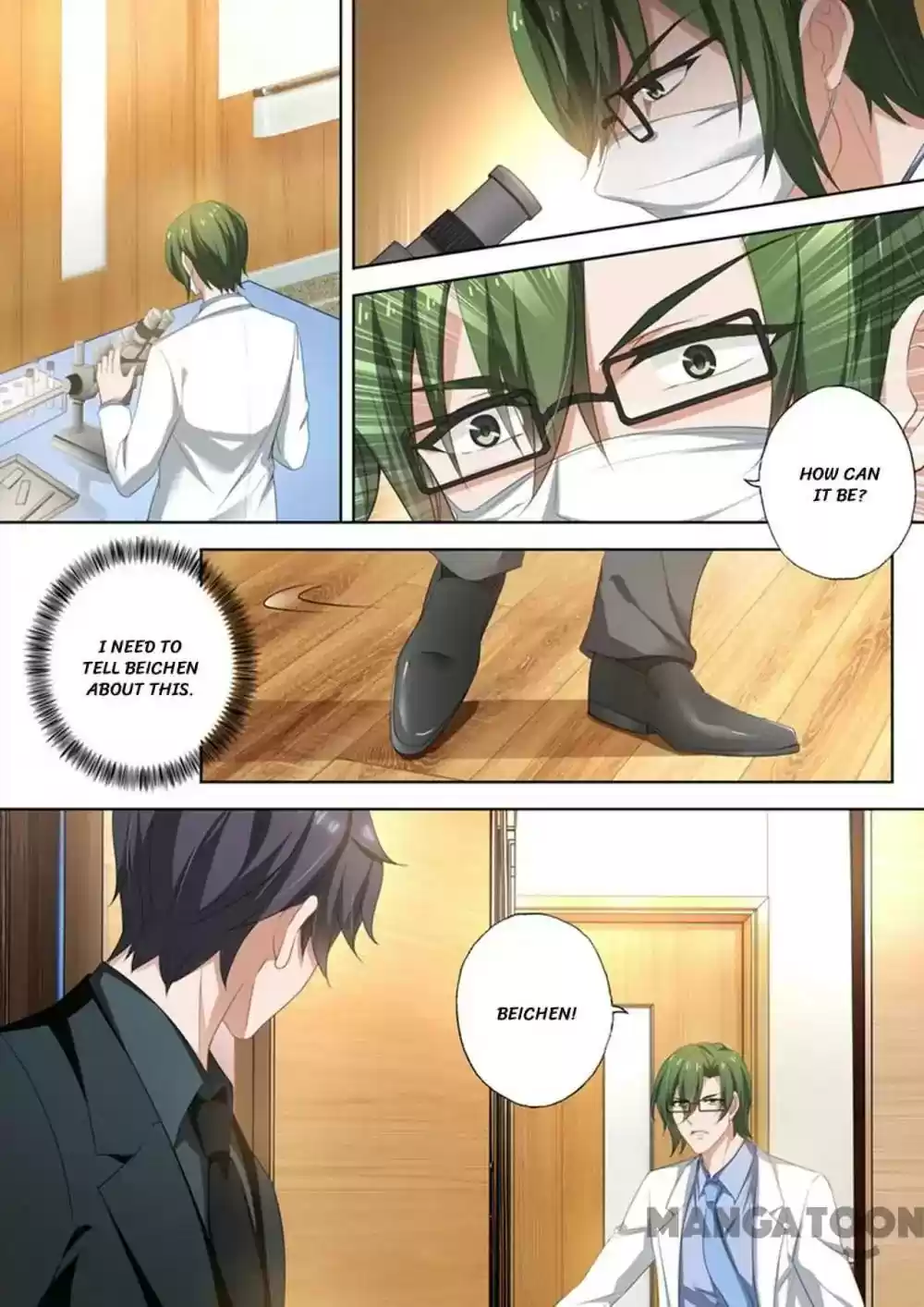 Haomen Tianjia Qianqi Chapter 411