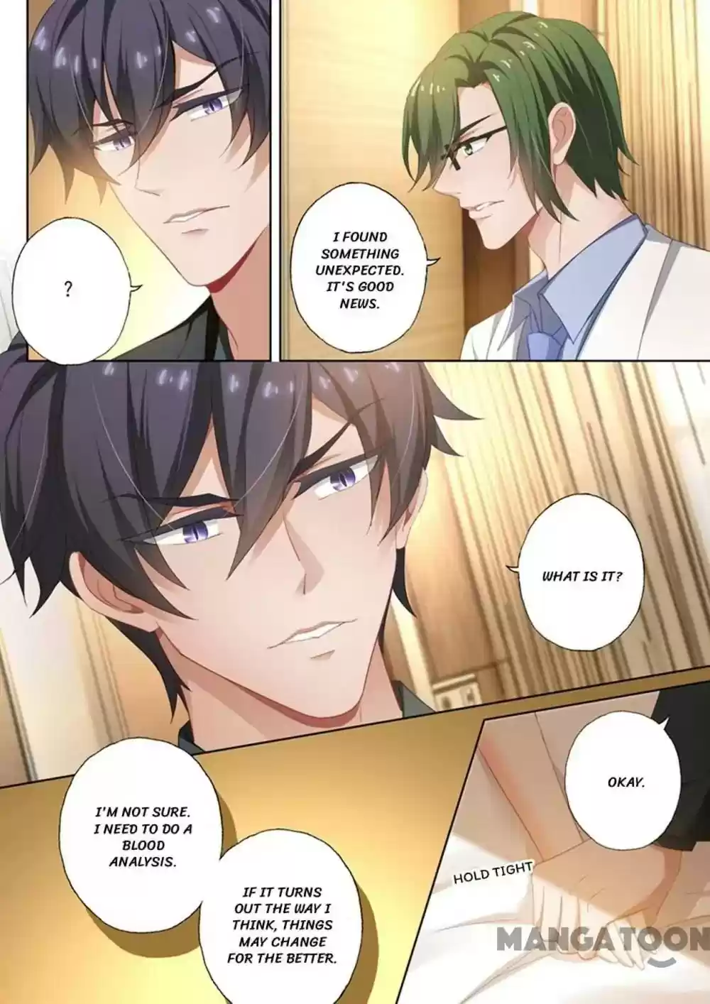 Haomen Tianjia Qianqi Chapter 411