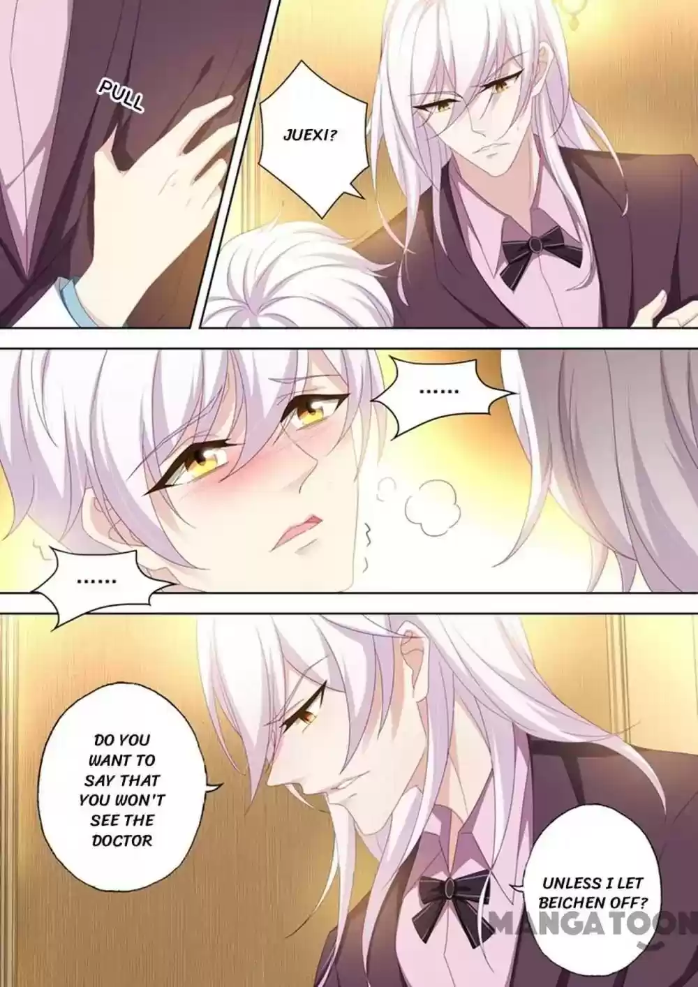 Haomen Tianjia Qianqi Chapter 414