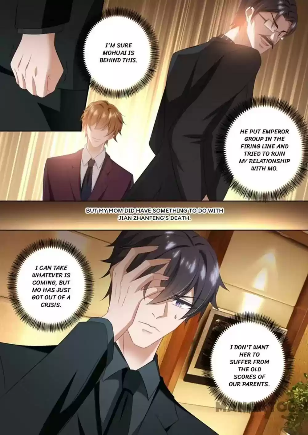 Haomen Tianjia Qianqi Chapter 416