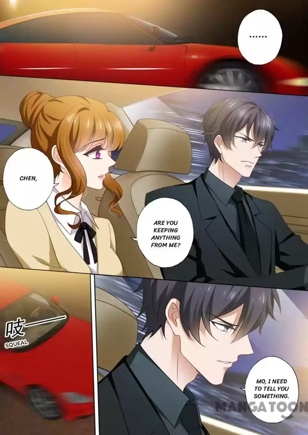 Haomen Tianjia Qianqi Chapter 417