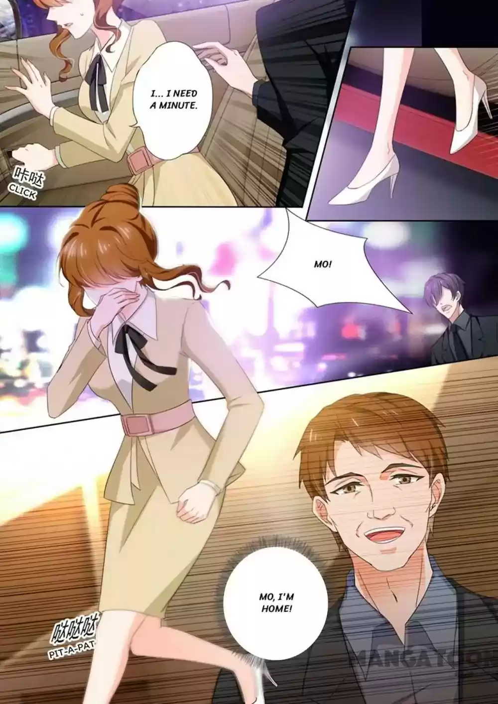 Haomen Tianjia Qianqi Chapter 418