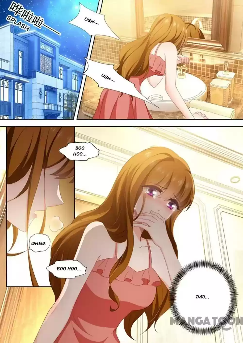 Haomen Tianjia Qianqi Chapter 419