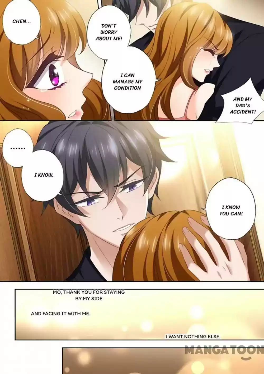 Haomen Tianjia Qianqi Chapter 419