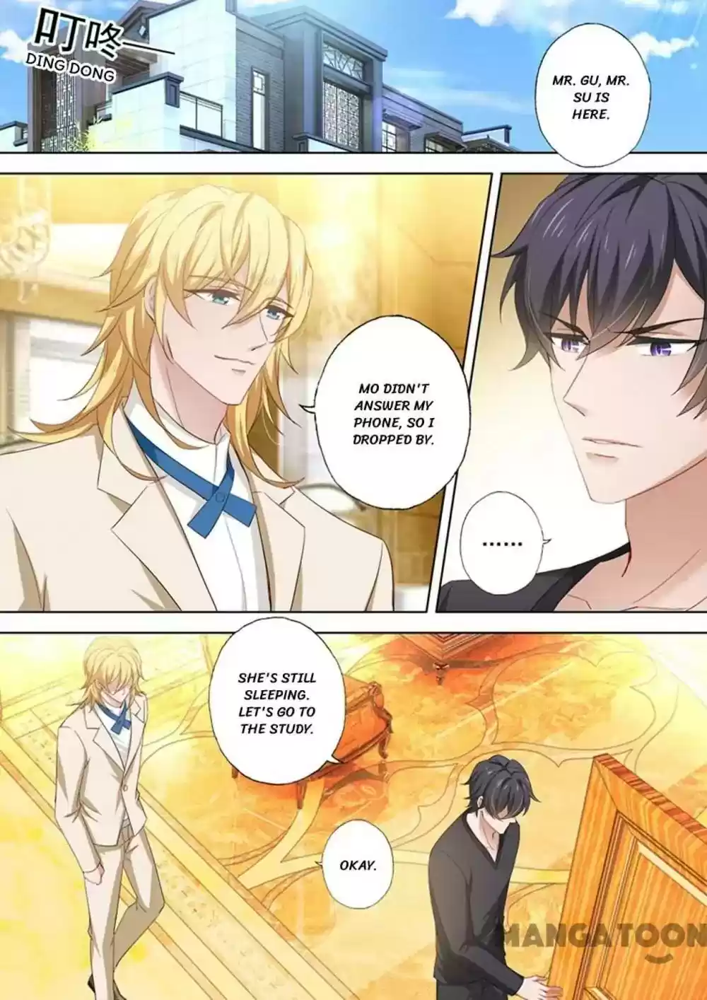 Haomen Tianjia Qianqi Chapter 419