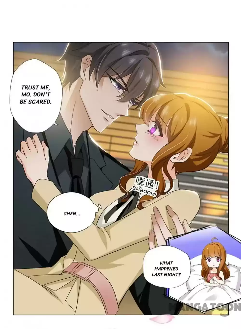 Haomen Tianjia Qianqi Chapter 419