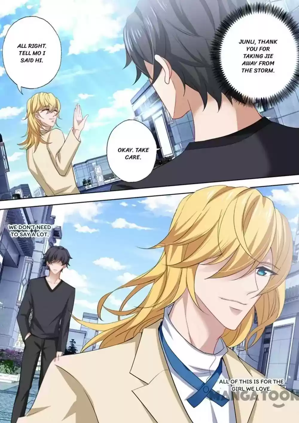 Haomen Tianjia Qianqi Chapter 420