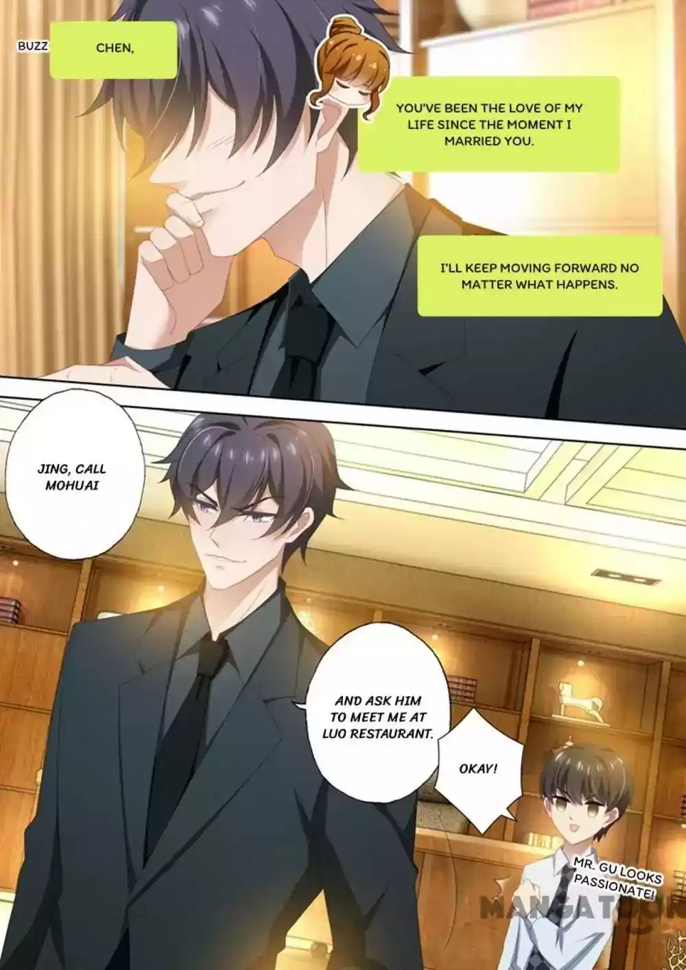 Haomen Tianjia Qianqi Chapter 421