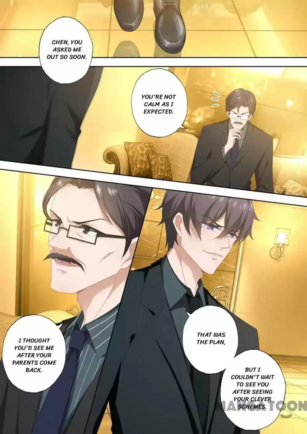 Haomen Tianjia Qianqi Chapter 421