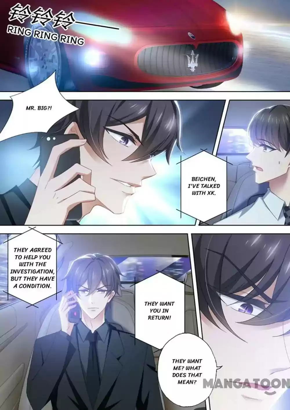 Haomen Tianjia Qianqi Chapter 422