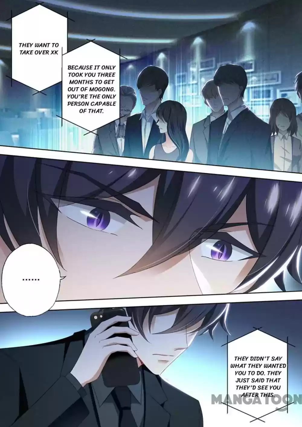 Haomen Tianjia Qianqi Chapter 422