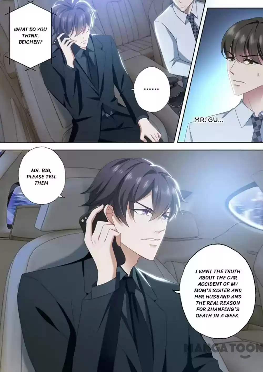 Haomen Tianjia Qianqi Chapter 422