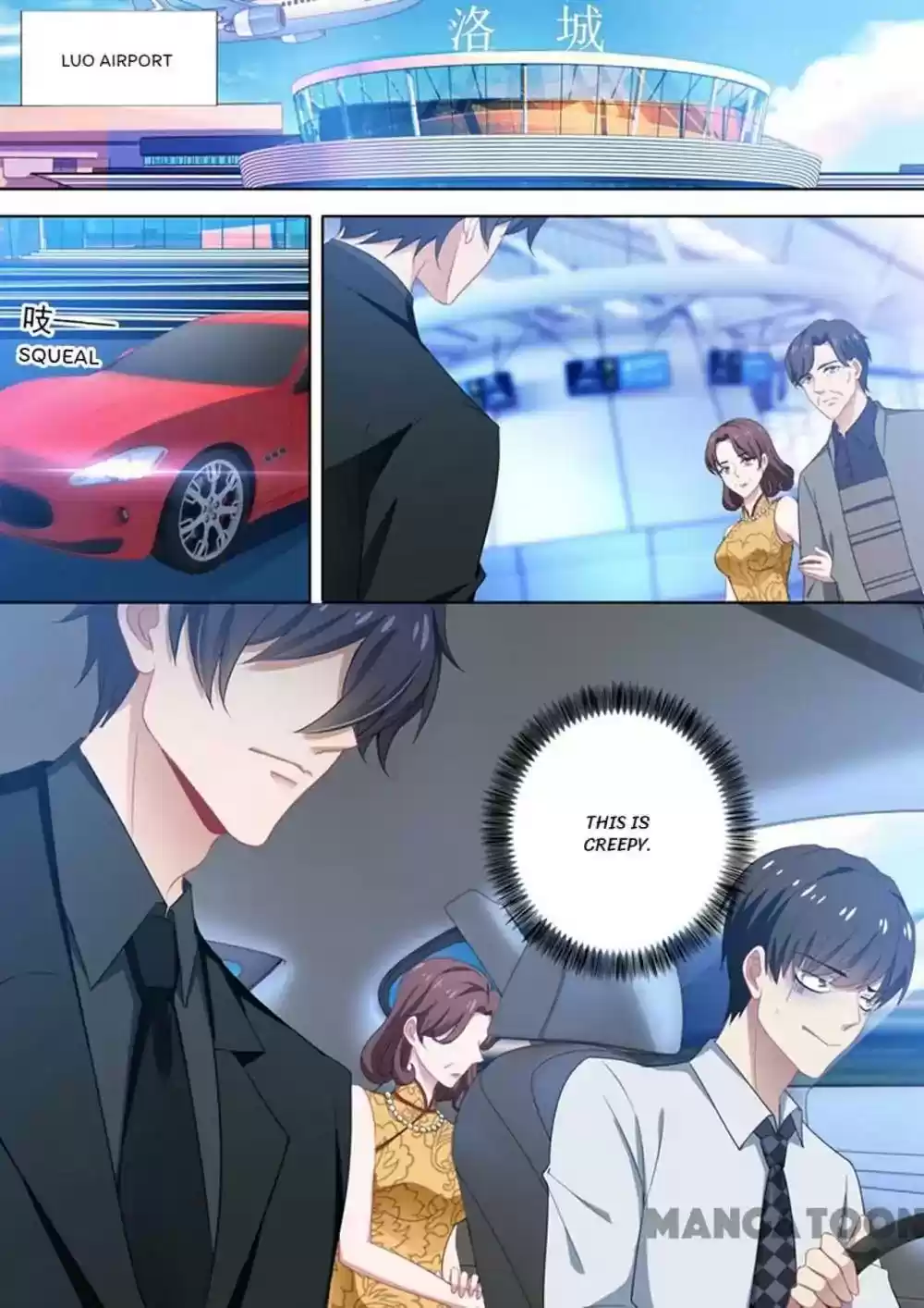 Haomen Tianjia Qianqi Chapter 423