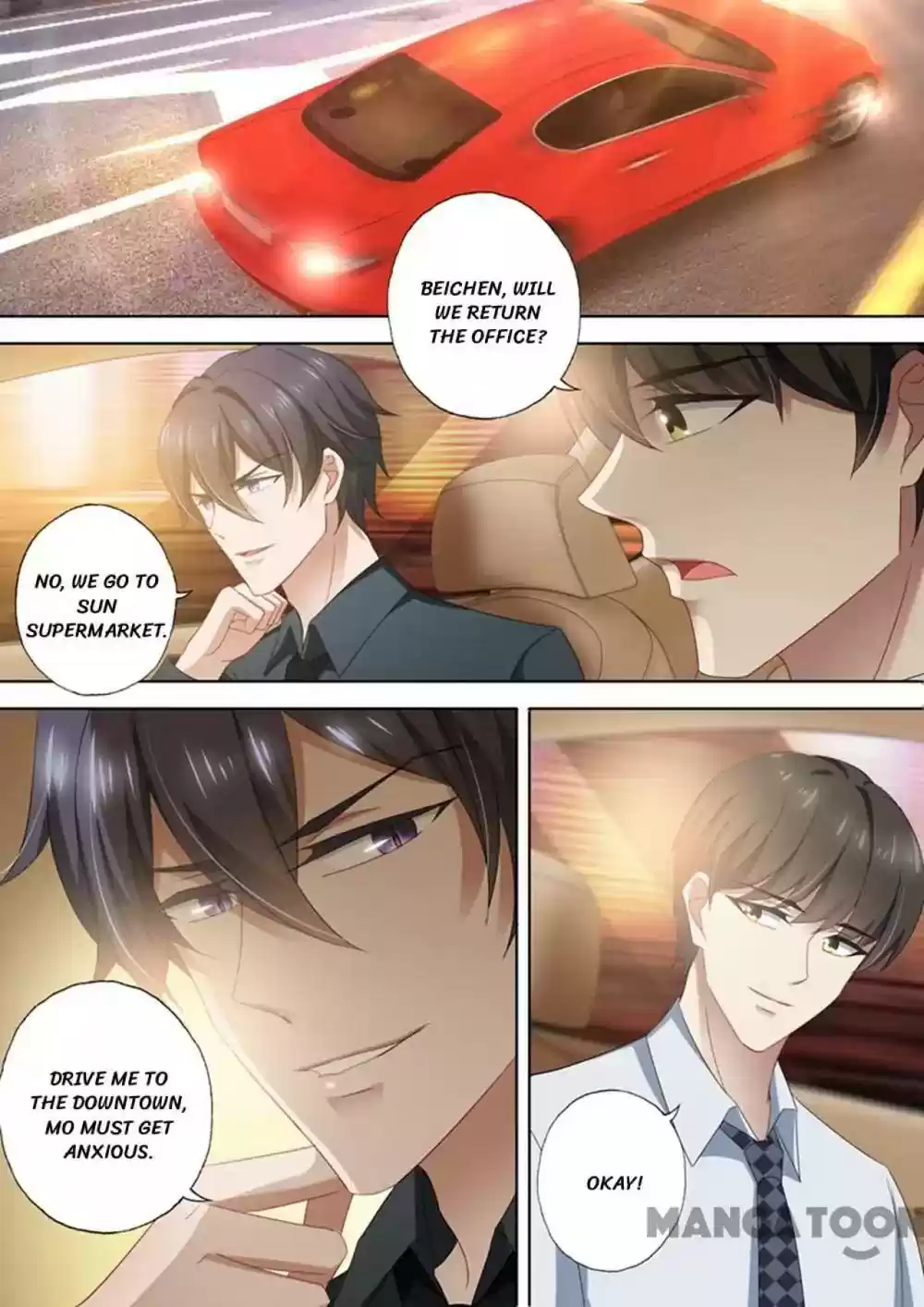 Haomen Tianjia Qianqi Chapter 426