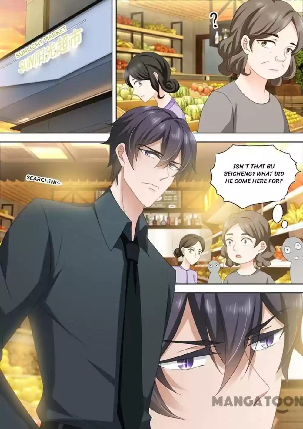 Haomen Tianjia Qianqi Chapter 427