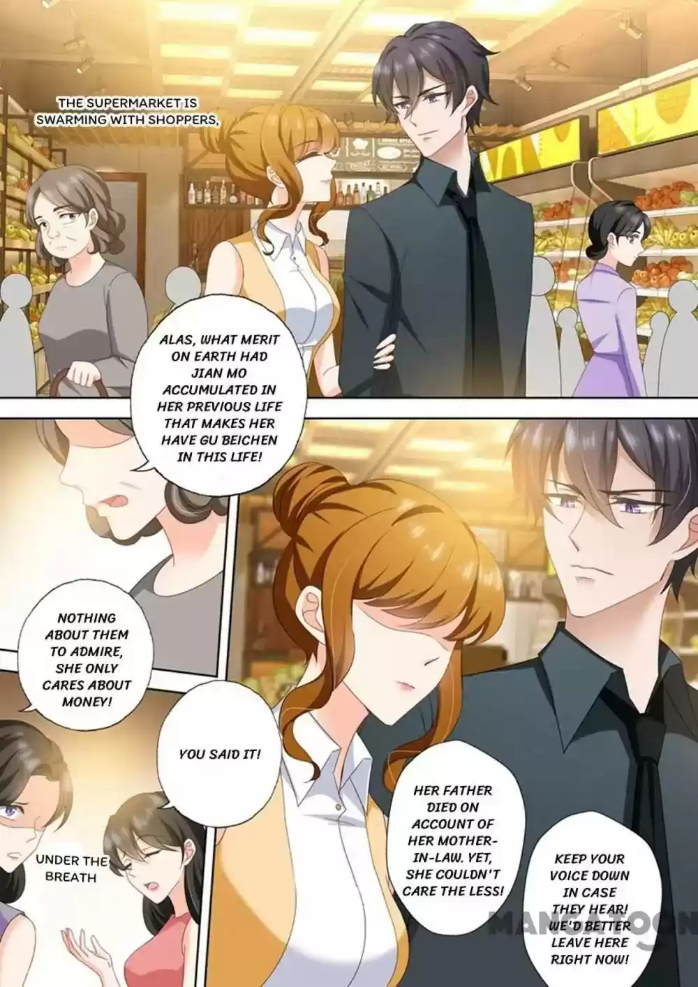 Haomen Tianjia Qianqi Chapter 427