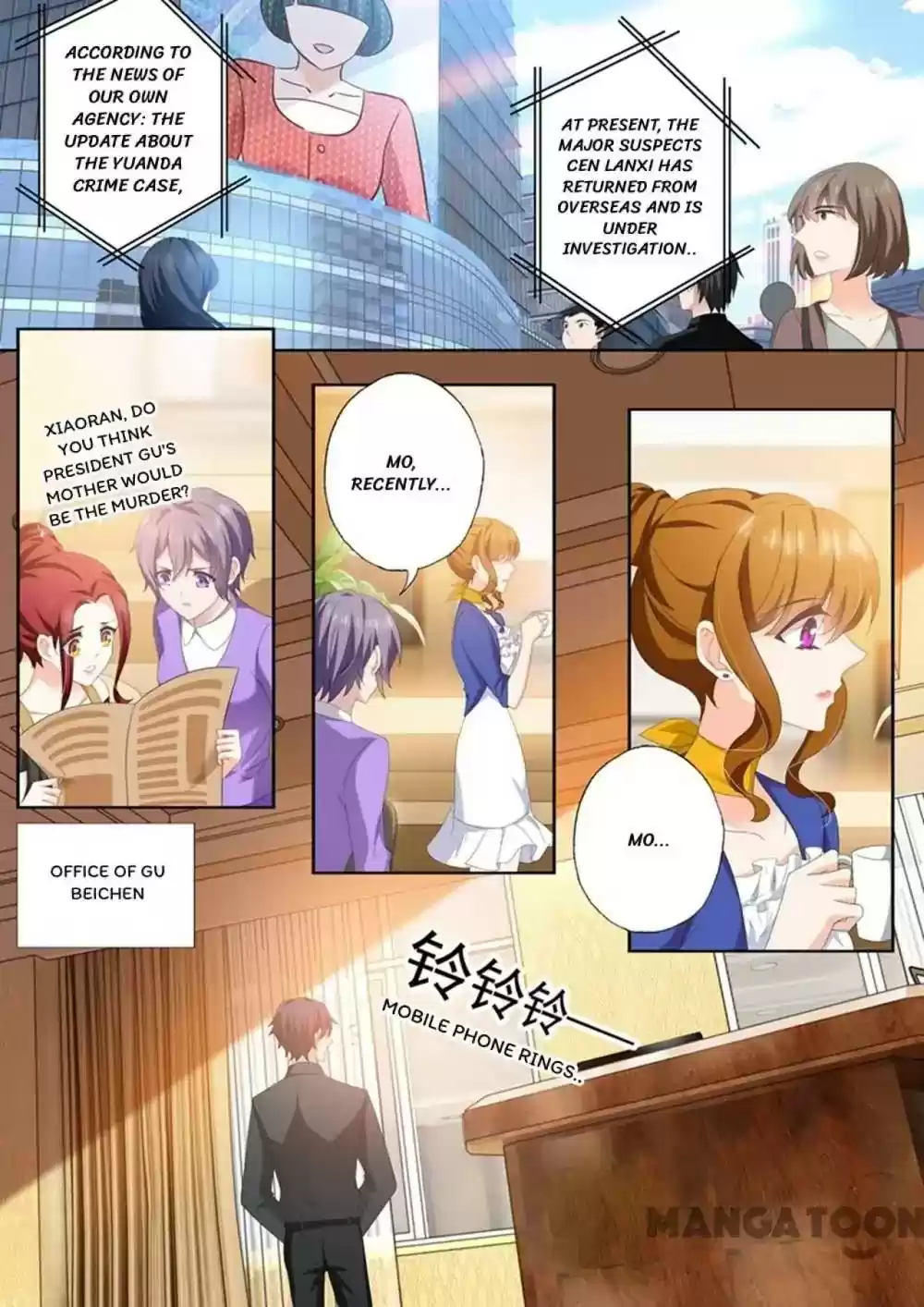 Haomen Tianjia Qianqi Chapter 428