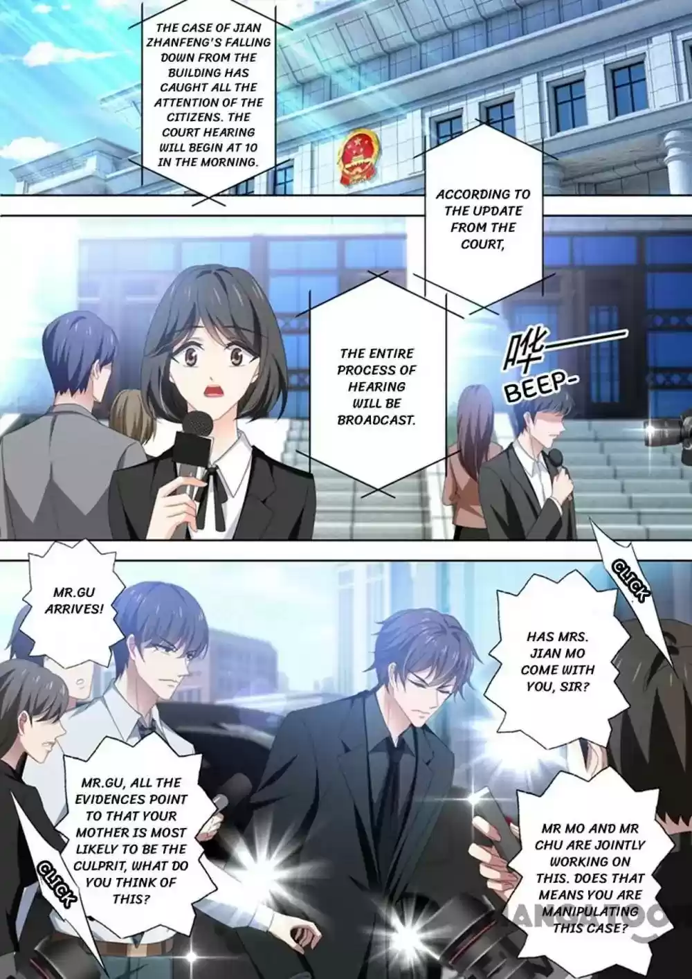 Haomen Tianjia Qianqi Chapter 429