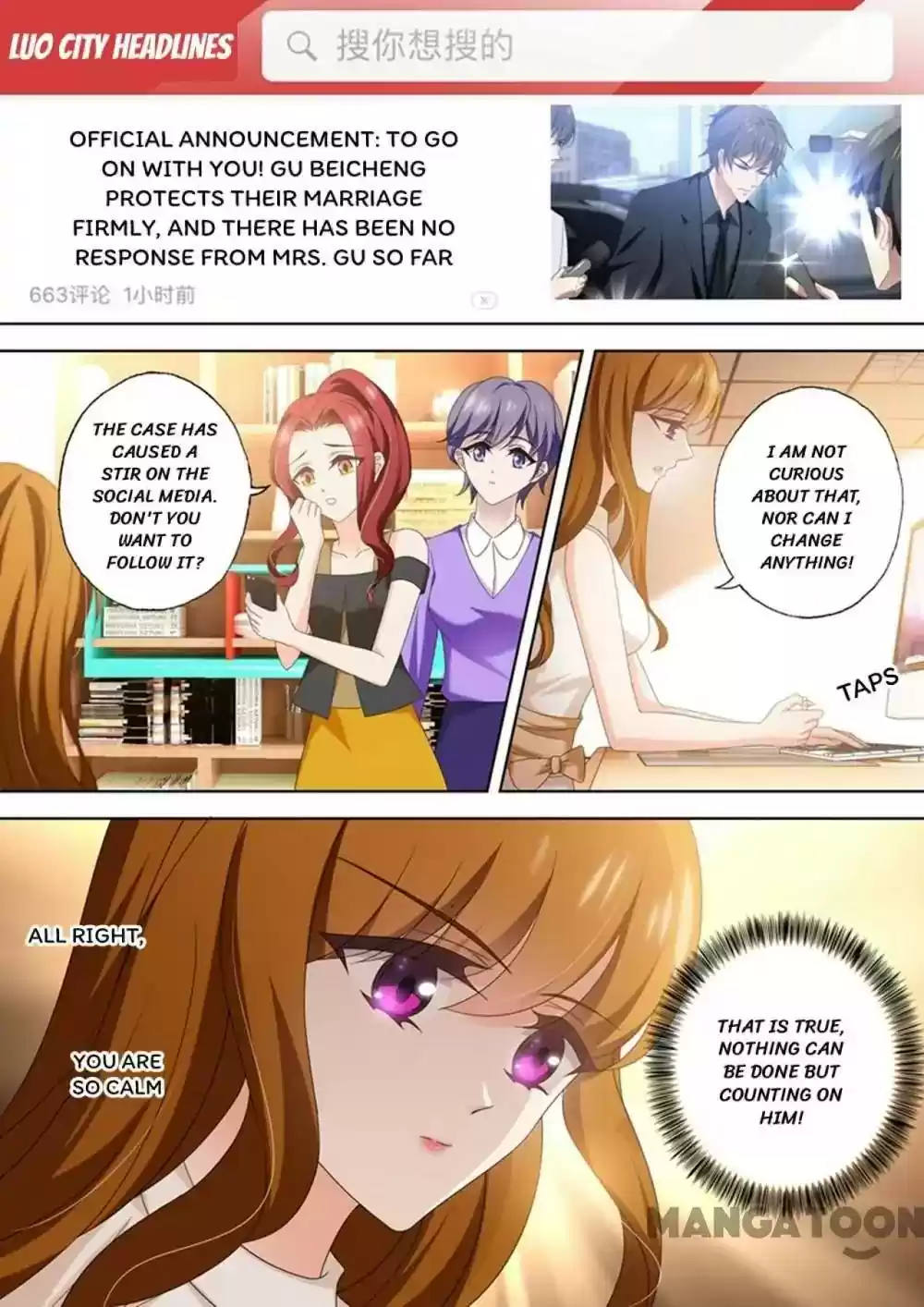 Haomen Tianjia Qianqi Chapter 429