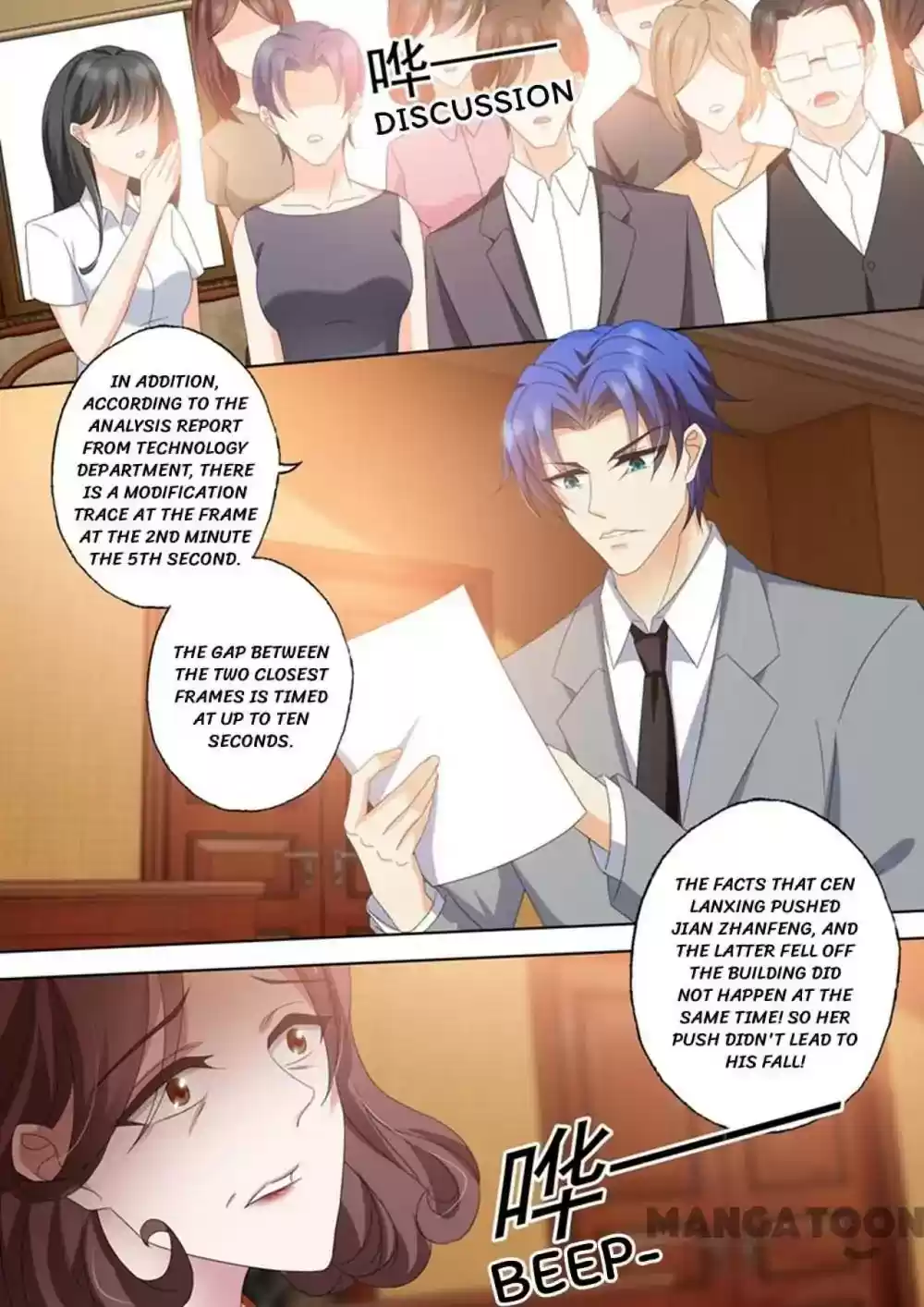 Haomen Tianjia Qianqi Chapter 429