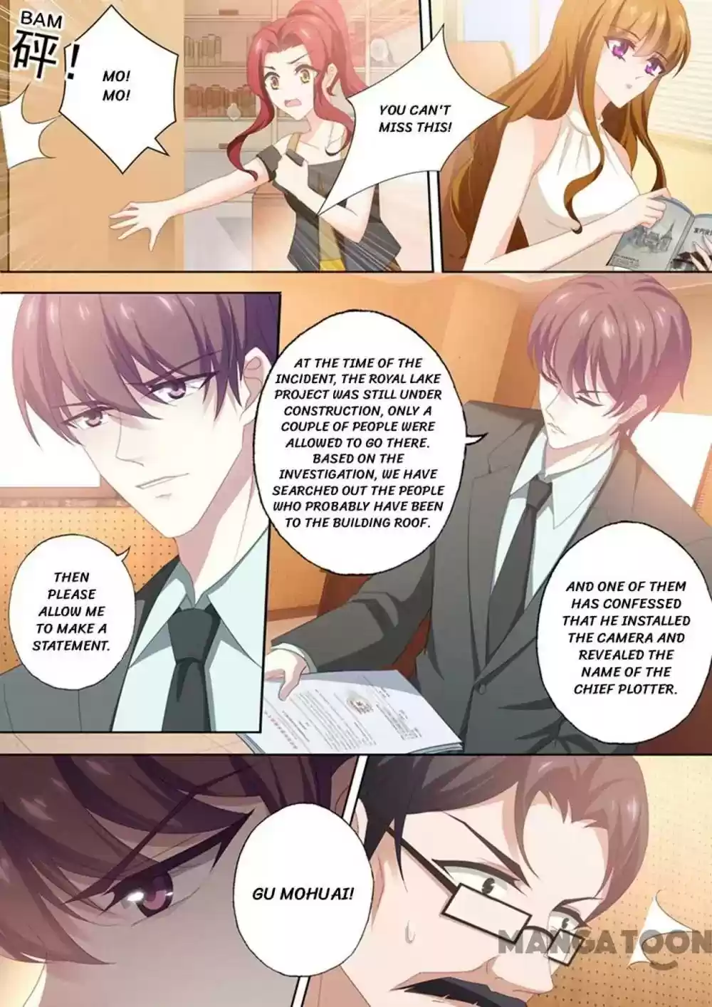 Haomen Tianjia Qianqi Chapter 429