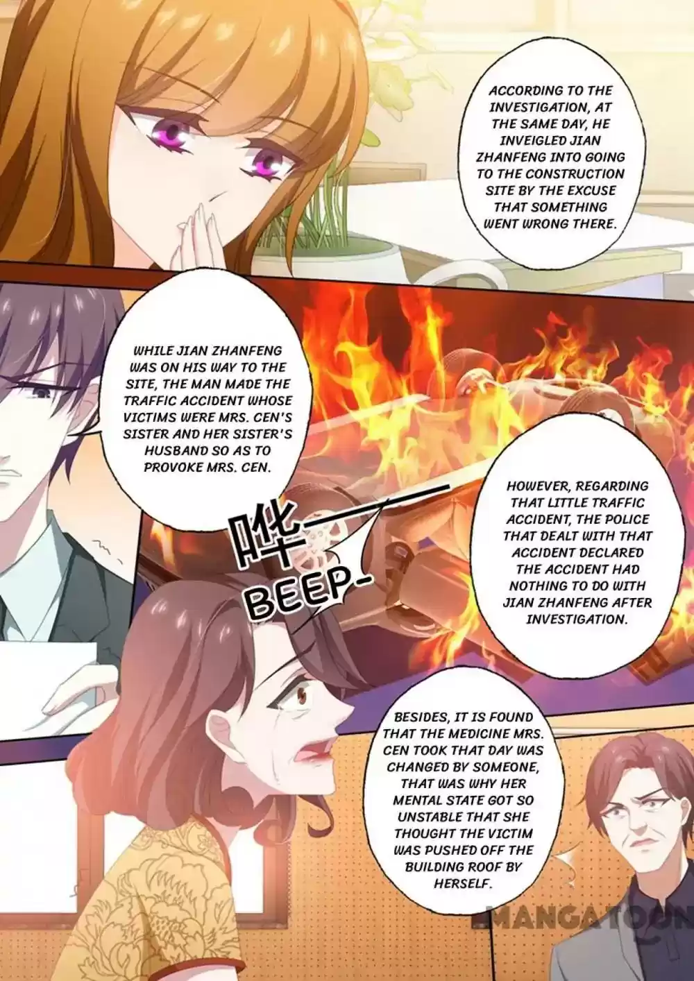 Haomen Tianjia Qianqi Chapter 429