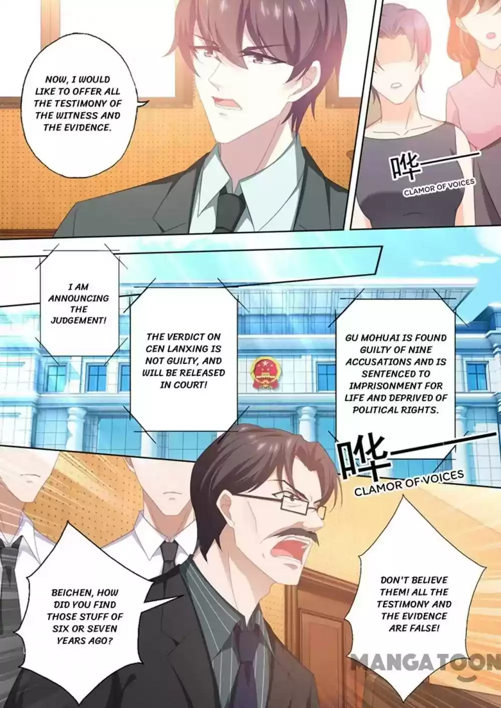 Haomen Tianjia Qianqi Chapter 430