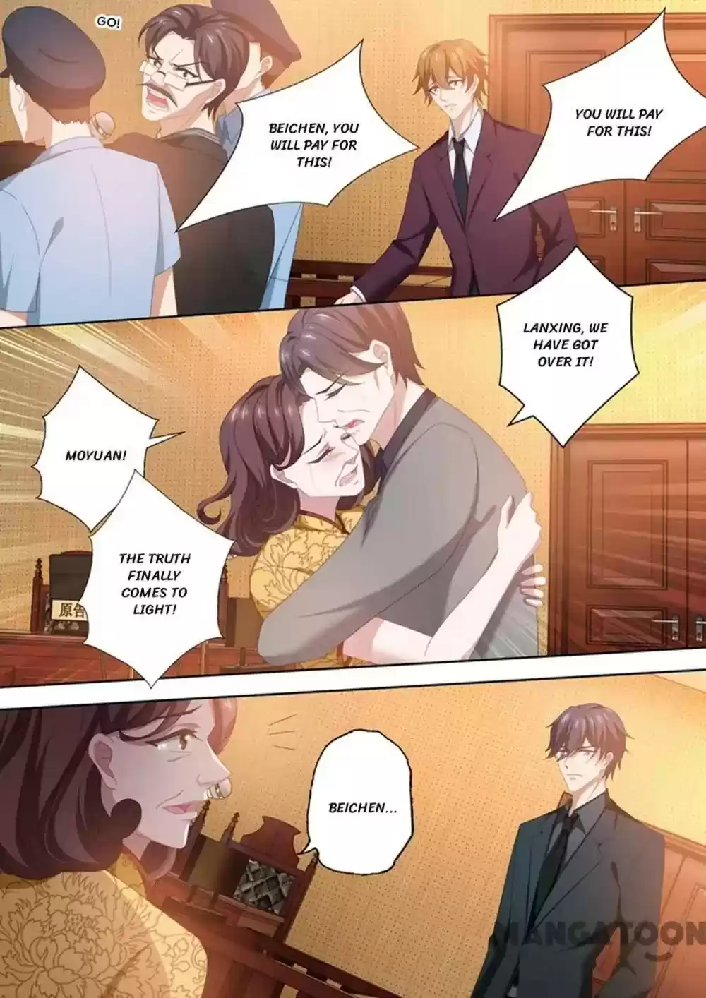 Haomen Tianjia Qianqi Chapter 430