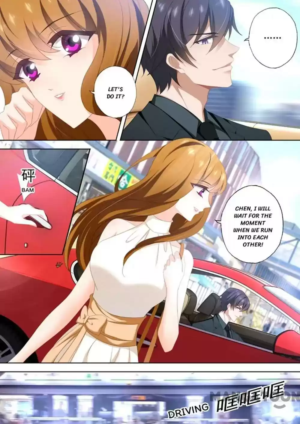 Haomen Tianjia Qianqi Chapter 431