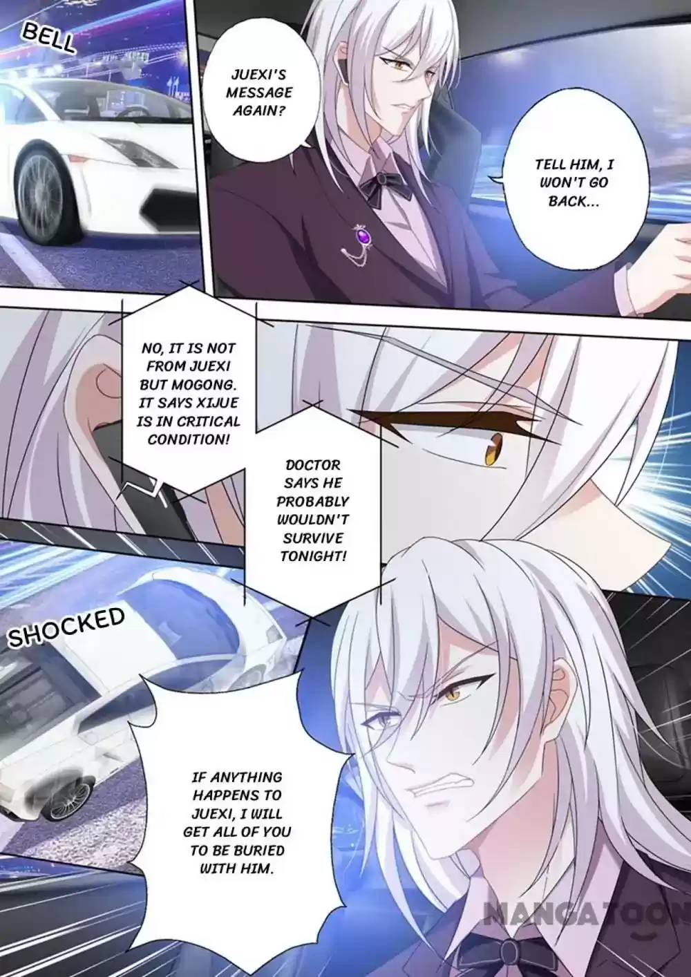 Haomen Tianjia Qianqi Chapter 433