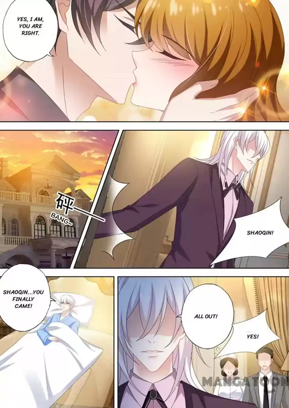 Haomen Tianjia Qianqi Chapter 434