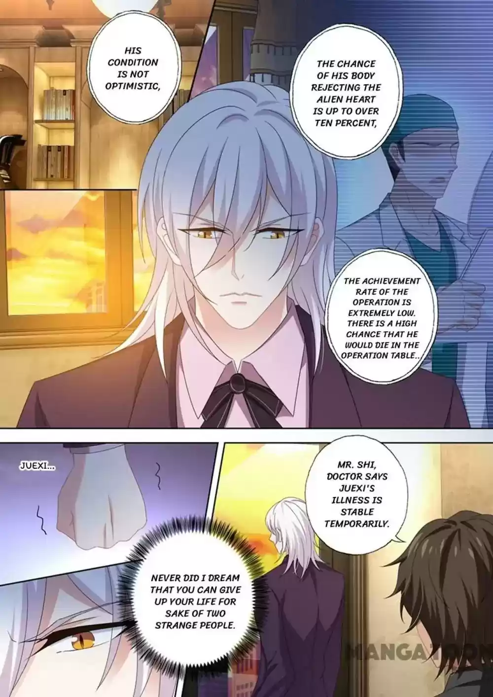 Haomen Tianjia Qianqi Chapter 435