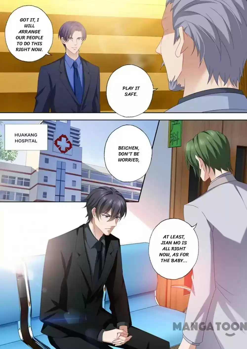 Haomen Tianjia Qianqi Chapter 435