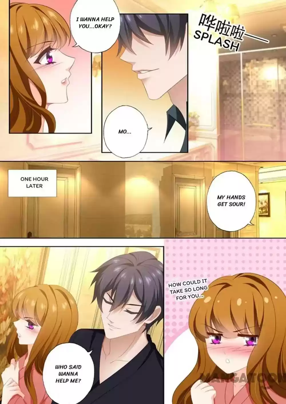 Haomen Tianjia Qianqi Chapter 440