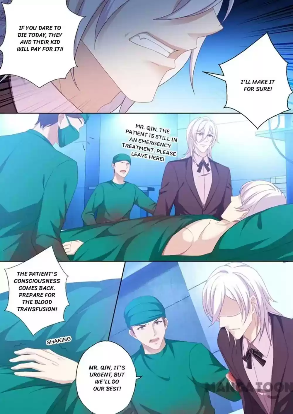 Haomen Tianjia Qianqi Chapter 441